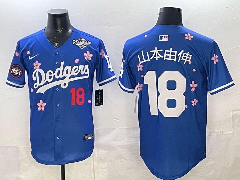 Men Nike 2026 Los Angeles Dodgers #18 Yamamoto Blue Sakura Edition Game MLB Jersey 073